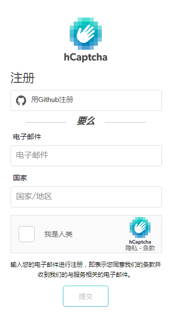 QQ截图20201205125344.png