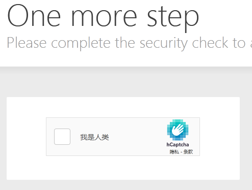 QQ截图20201205130134.png