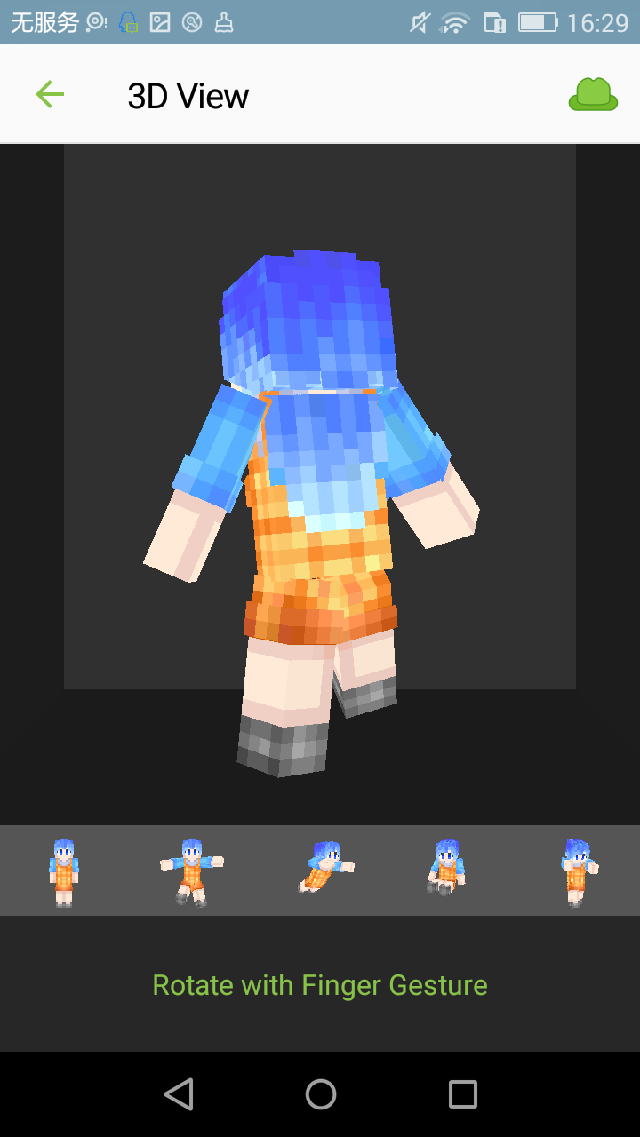 Screenshot_2020-12-07-16-29-33.png
