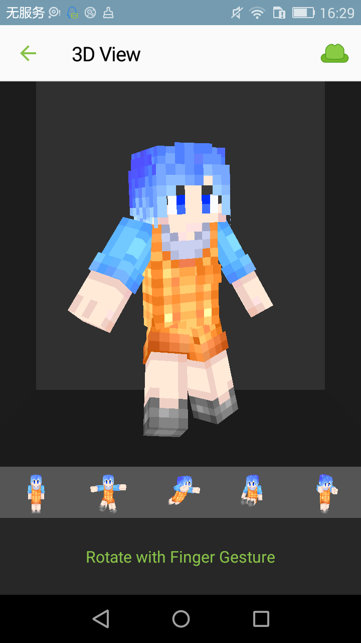 Screenshot_2020-12-07-16-29-11.png
