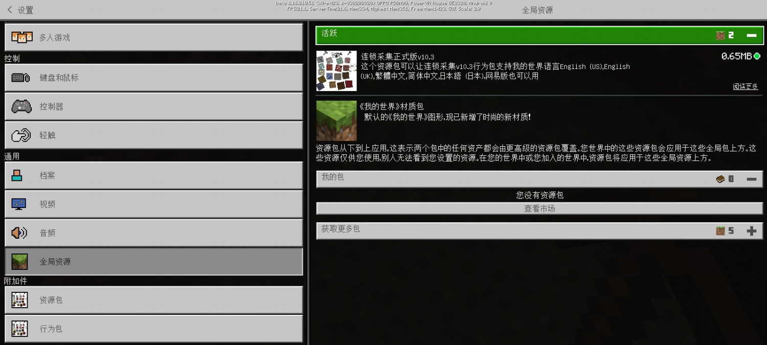 Screenshot_2020-12-13-11-35-56-34_5c8300b655012b1930f2e0a7b81bf6a9.jpg