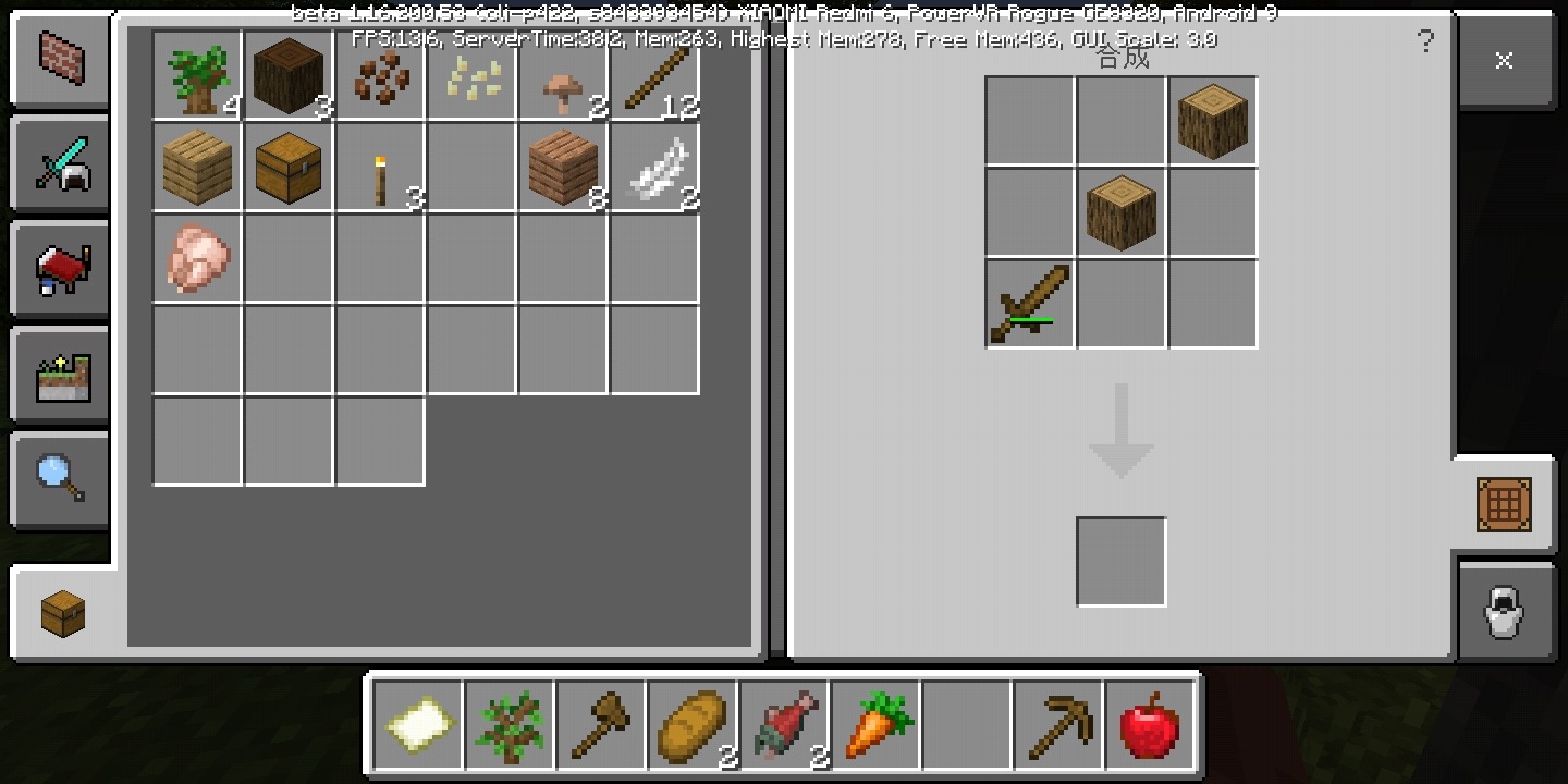 Screenshot_2020-12-18-20-38-06-735_com.mojang.minecraftpe.jpg