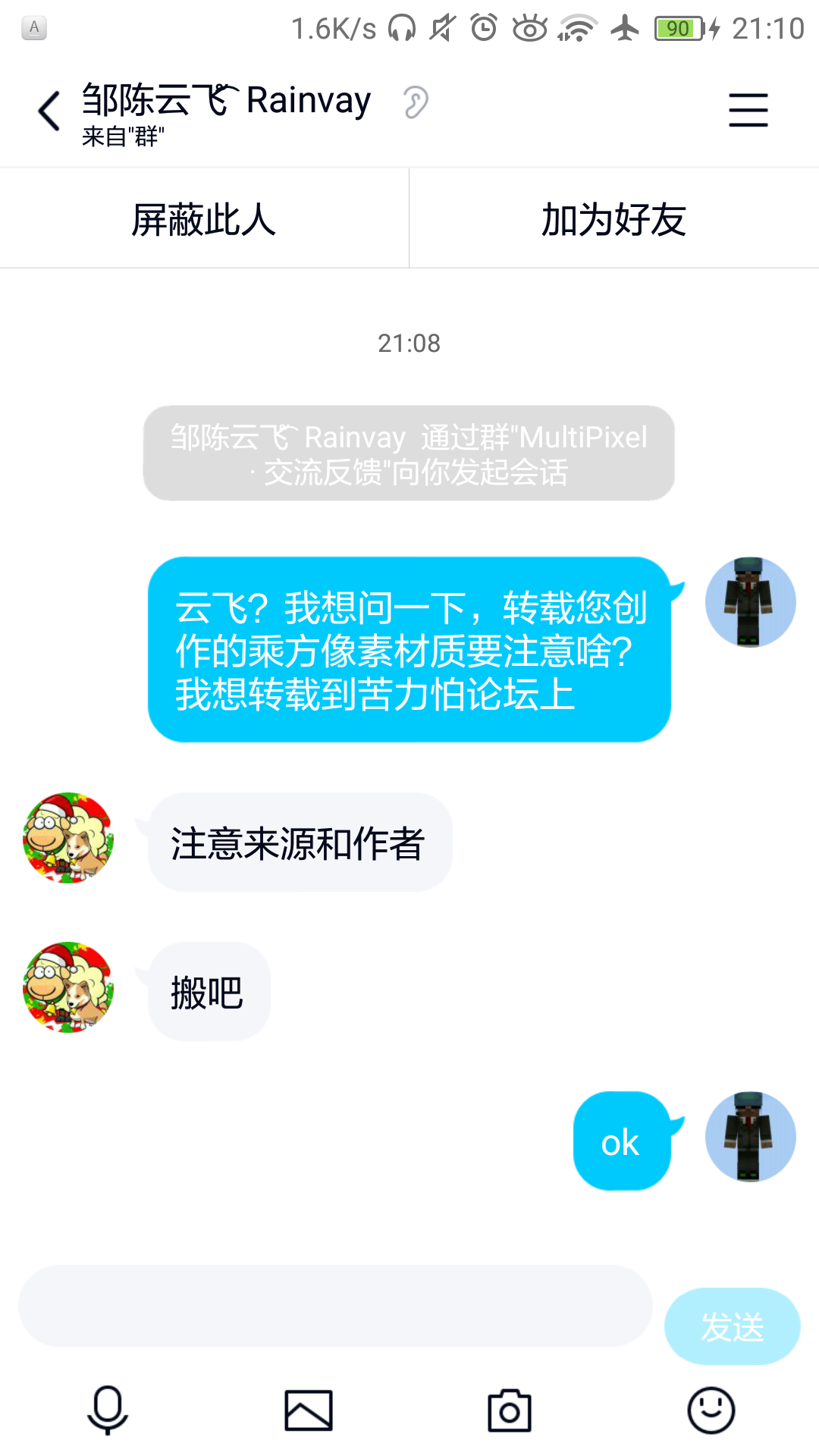 164611beehdau880vc28ho.png