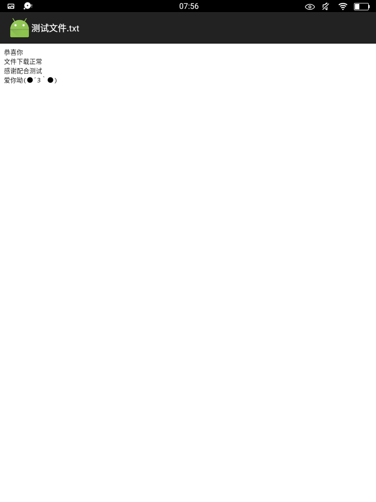 Screenshot_2021-01-16-07-56-44.png