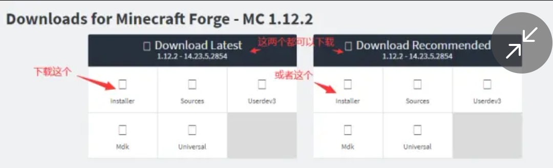 Screenshot_2021-01-30-17-03-32-10.png