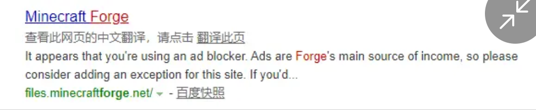 Screenshot_2021-01-30-17-05-15-76.png
