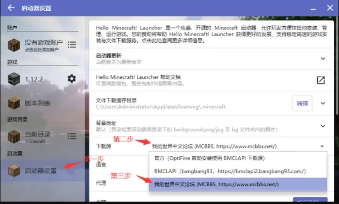 Screenshot_2021-01-30-17-11-59-67.png