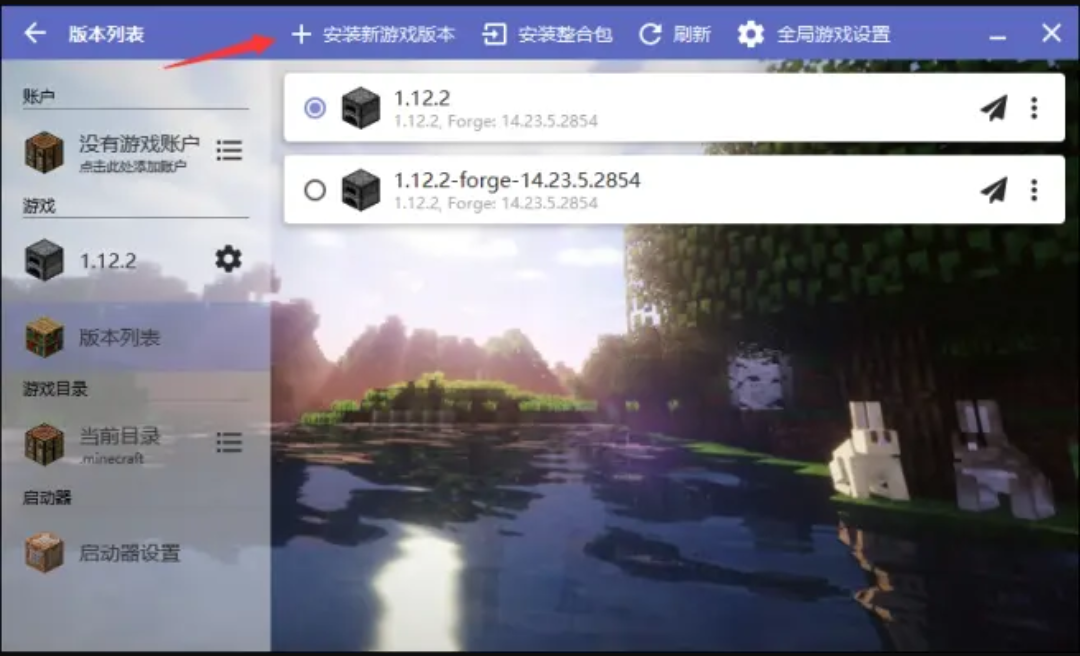 Screenshot_2021-01-30-17-13-27-78.png