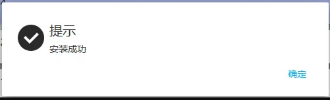 Screenshot_2021-01-30-17-17-13-98.png