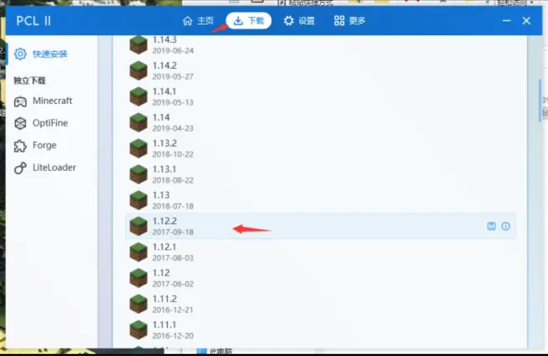 Screenshot_2021-01-30-17-21-26-25.png