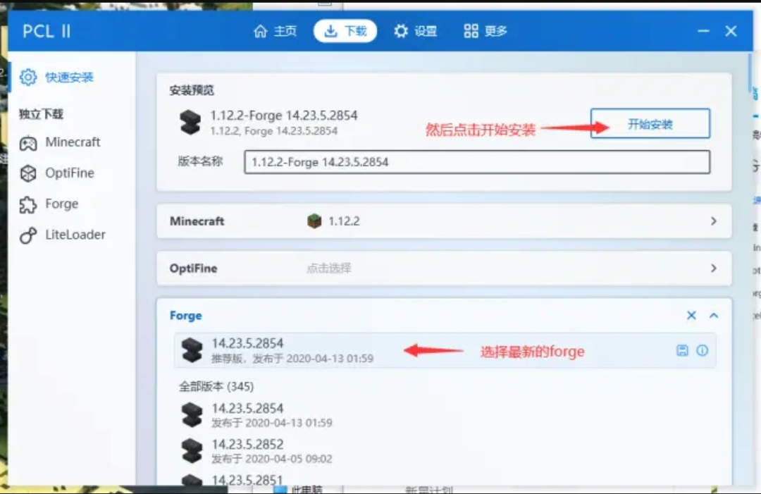 Screenshot_2021-01-30-17-21-40-57.png