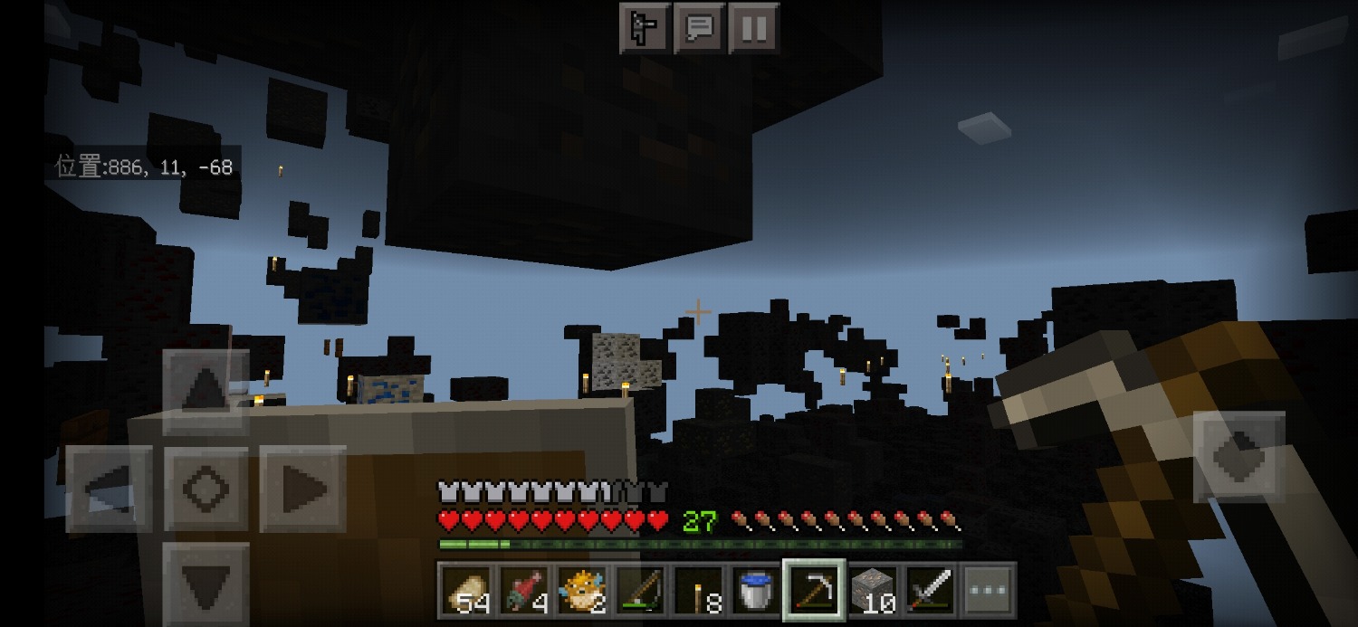 Screenshot_2021-02-09-00-12-12-139_com.mojang.minecraftpe.jpg