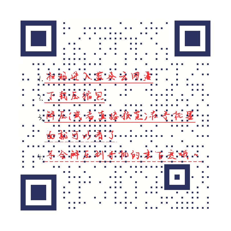 1609676624750.png