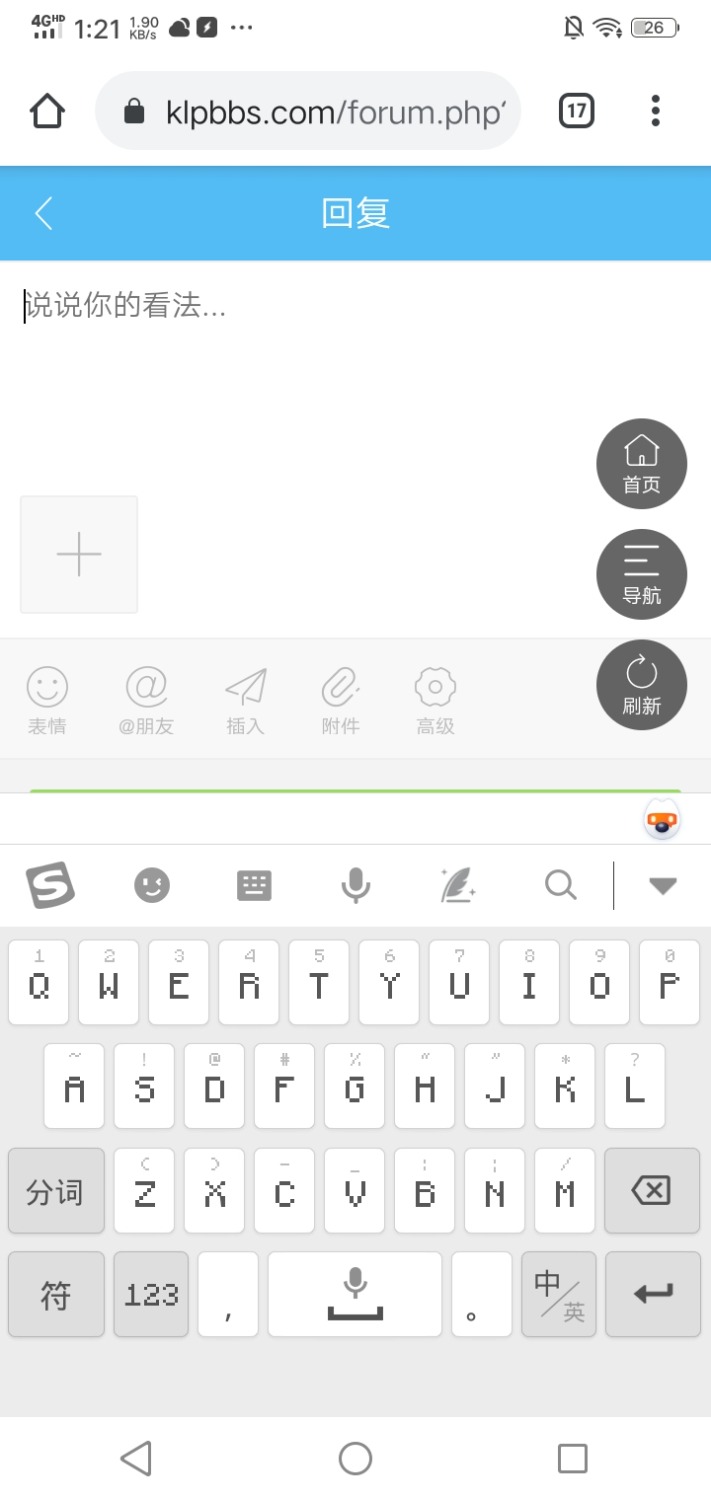 Screenshot_20210219_132115.jpg