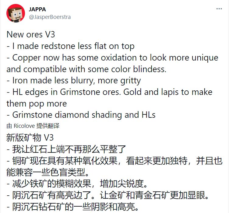 013042kf834z27qp18jyz8.png.thumb.jpg