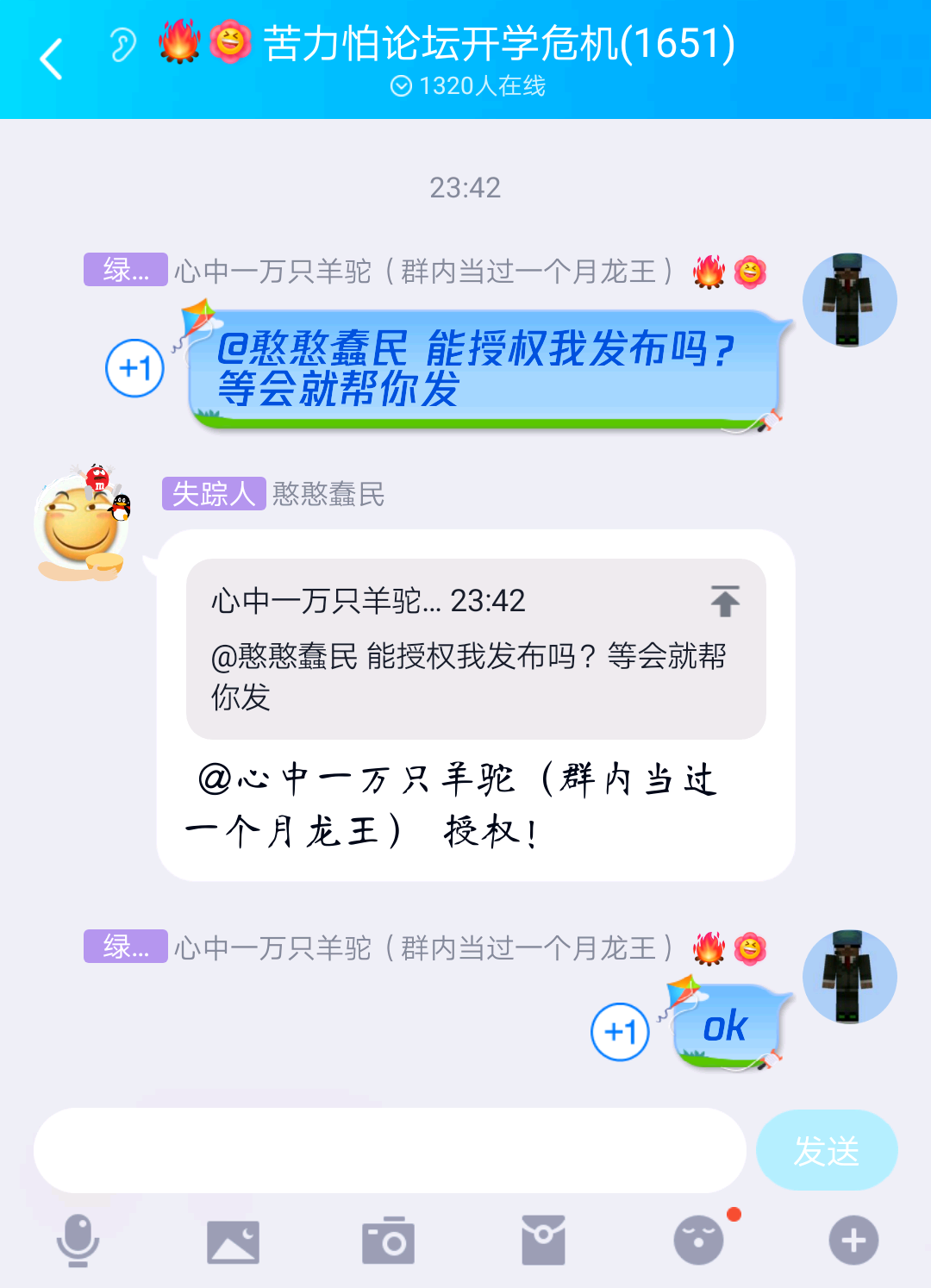 -c2a1f1221a2eb0f.png