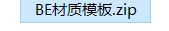 捕获.JPG
