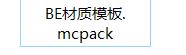 捕获.JPG