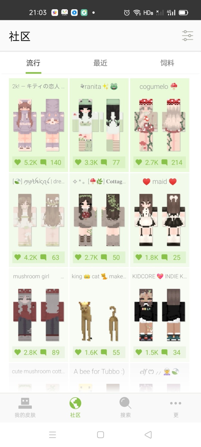 Screenshot_2021-03-16-21-03-01-33_81f6bf1ca2721d34117af84cd3f4060a.jpg