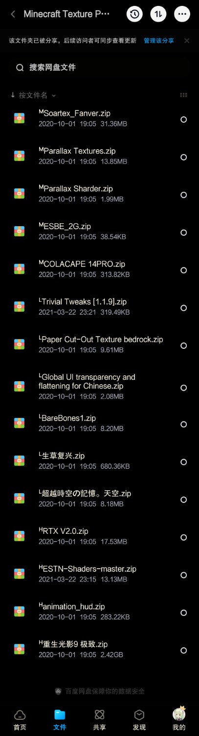 Screenshot_2021_0323_004710.jpg