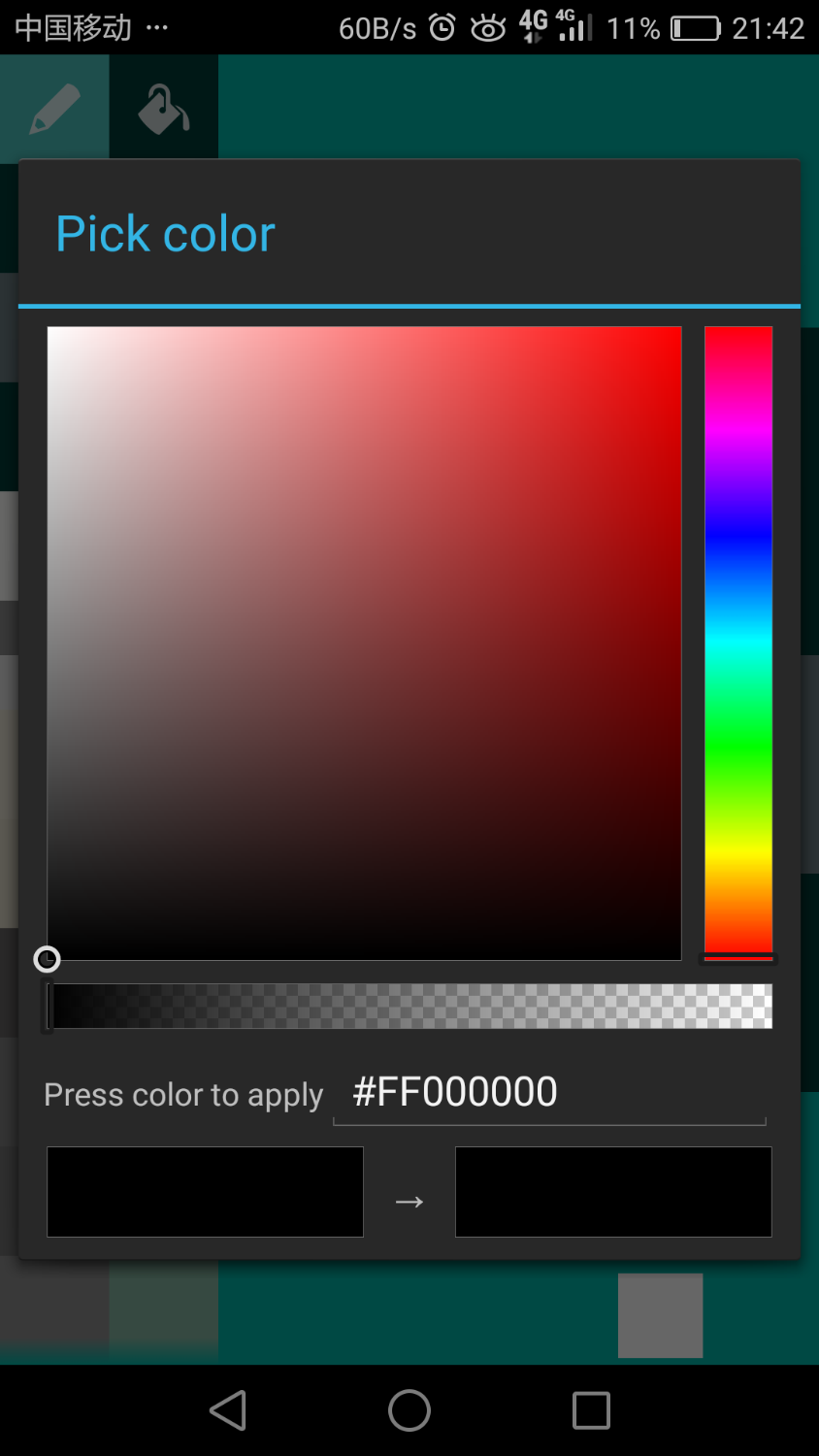 Screenshot_2021-03-25-21-42-53.png