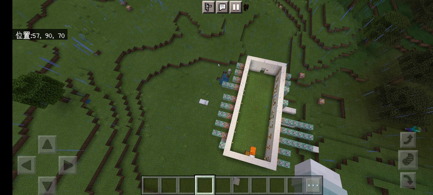 Screenshot_2021-03-30-00-53-21-099_com.mojang.minecraftpe.jpg