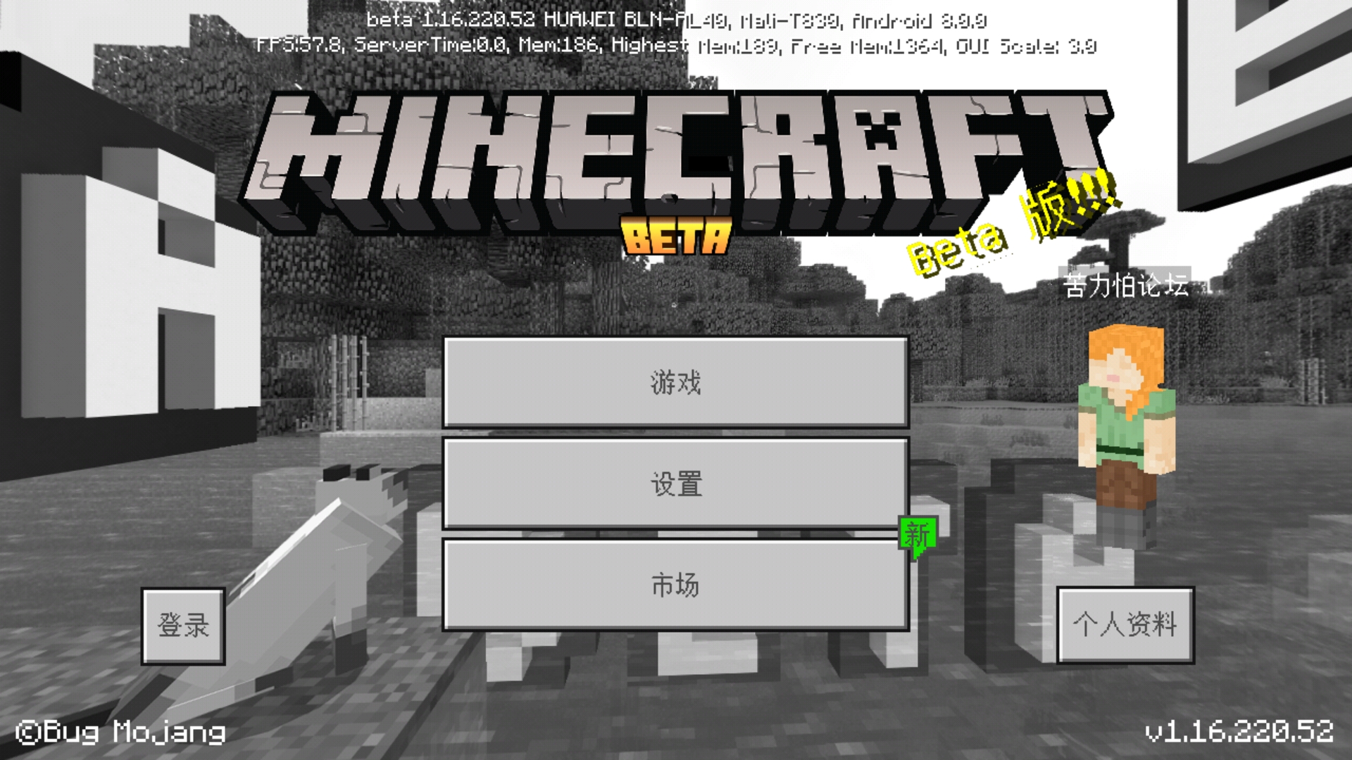 Screenshot_20210402-065444.jpg