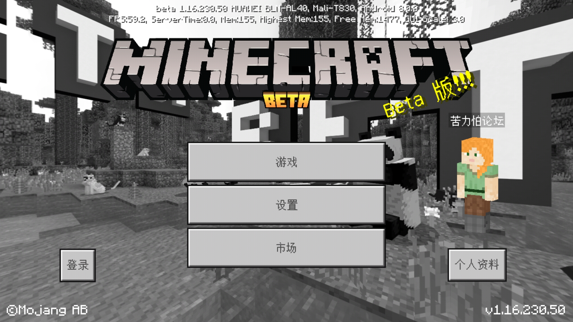 Screenshot_20210402-065557.jpg