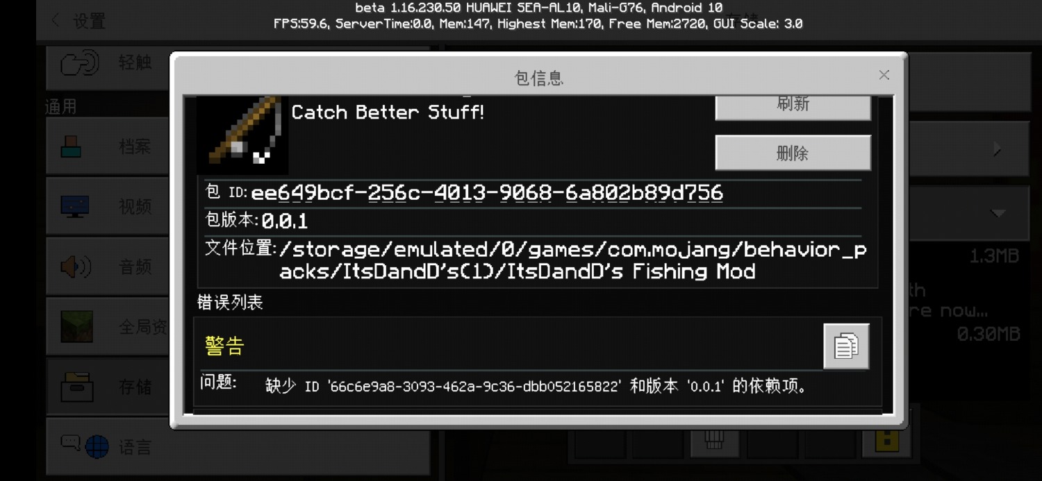 Screenshot_20210402_125434_com.mojang.minecraftpe.jpg