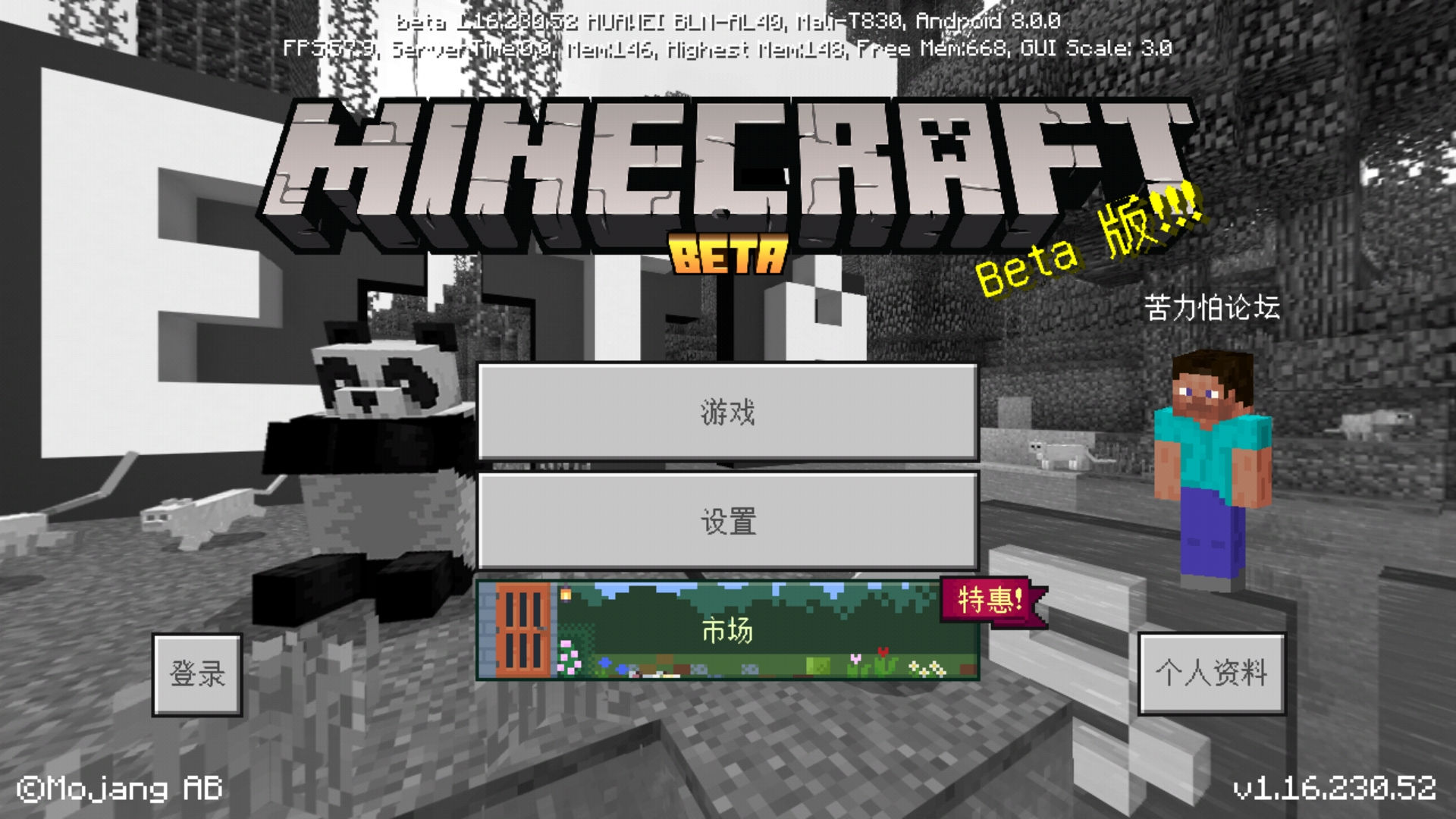 Screenshot_20210402-194009.jpg