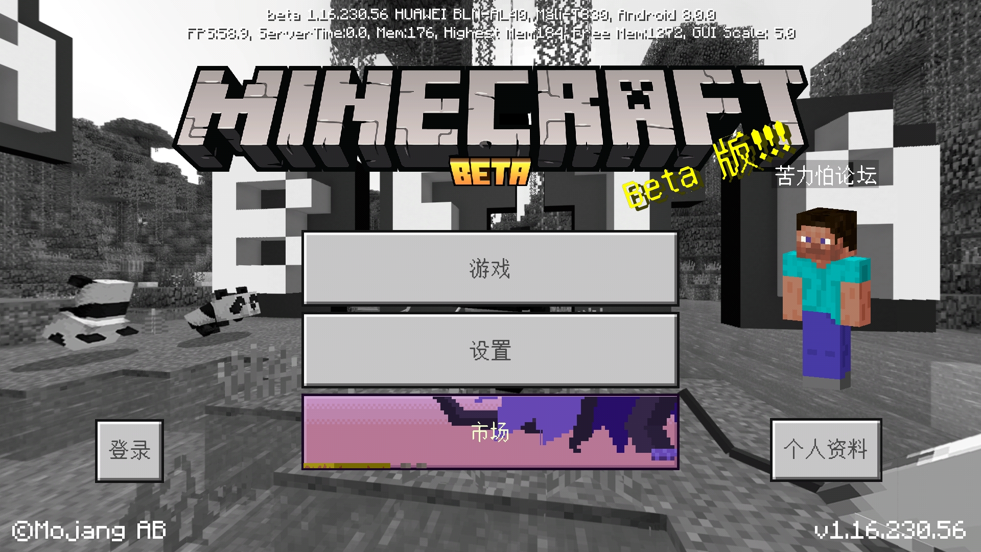 Screenshot_20210417-122953.jpg