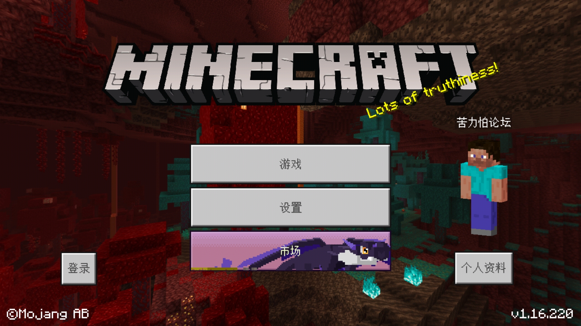 Screenshot_20210416-182923.jpg