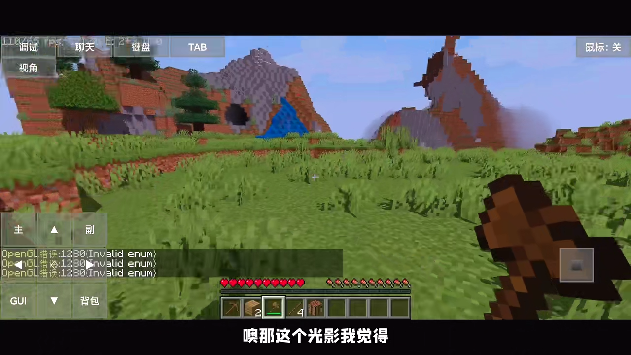 Screenshot_2021-04-29-20-34-56-32.png