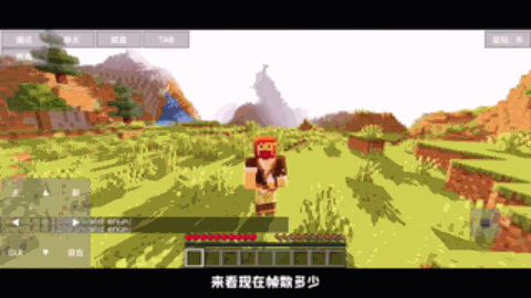 bili_v_1619699830116.gif