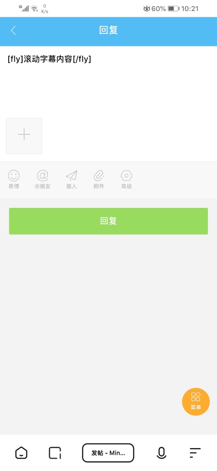 Screenshot_20210513_222138_com.quark.browser.jpg