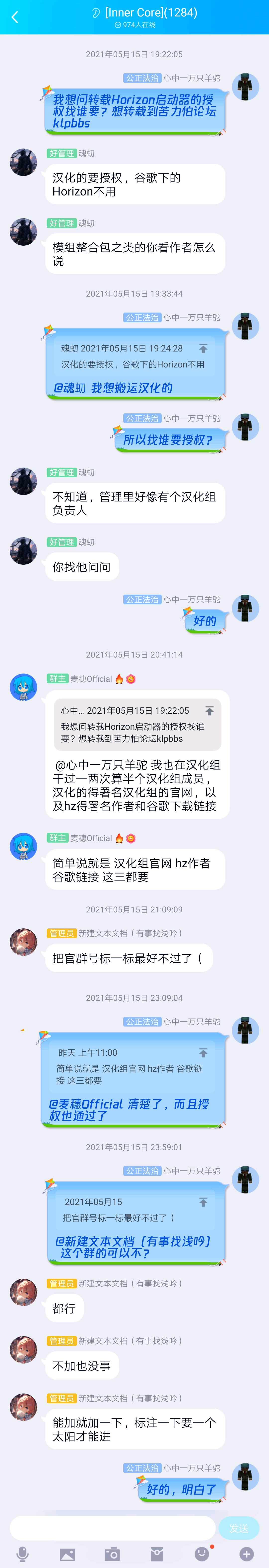 -1908dfddb9559aeb.png