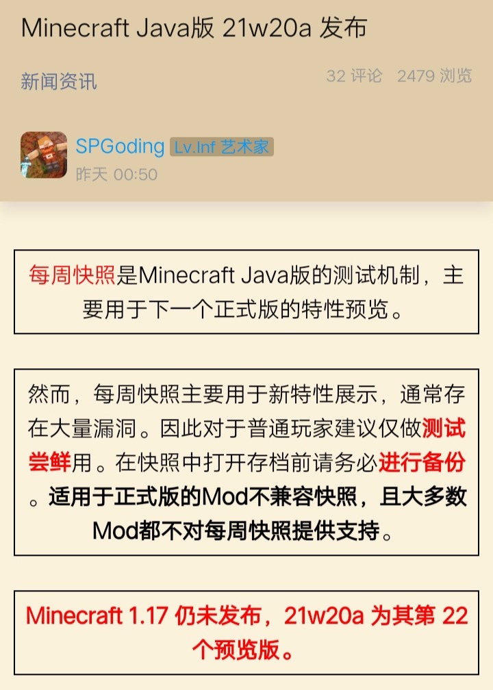 Screenshot_20210521_184041.jpg