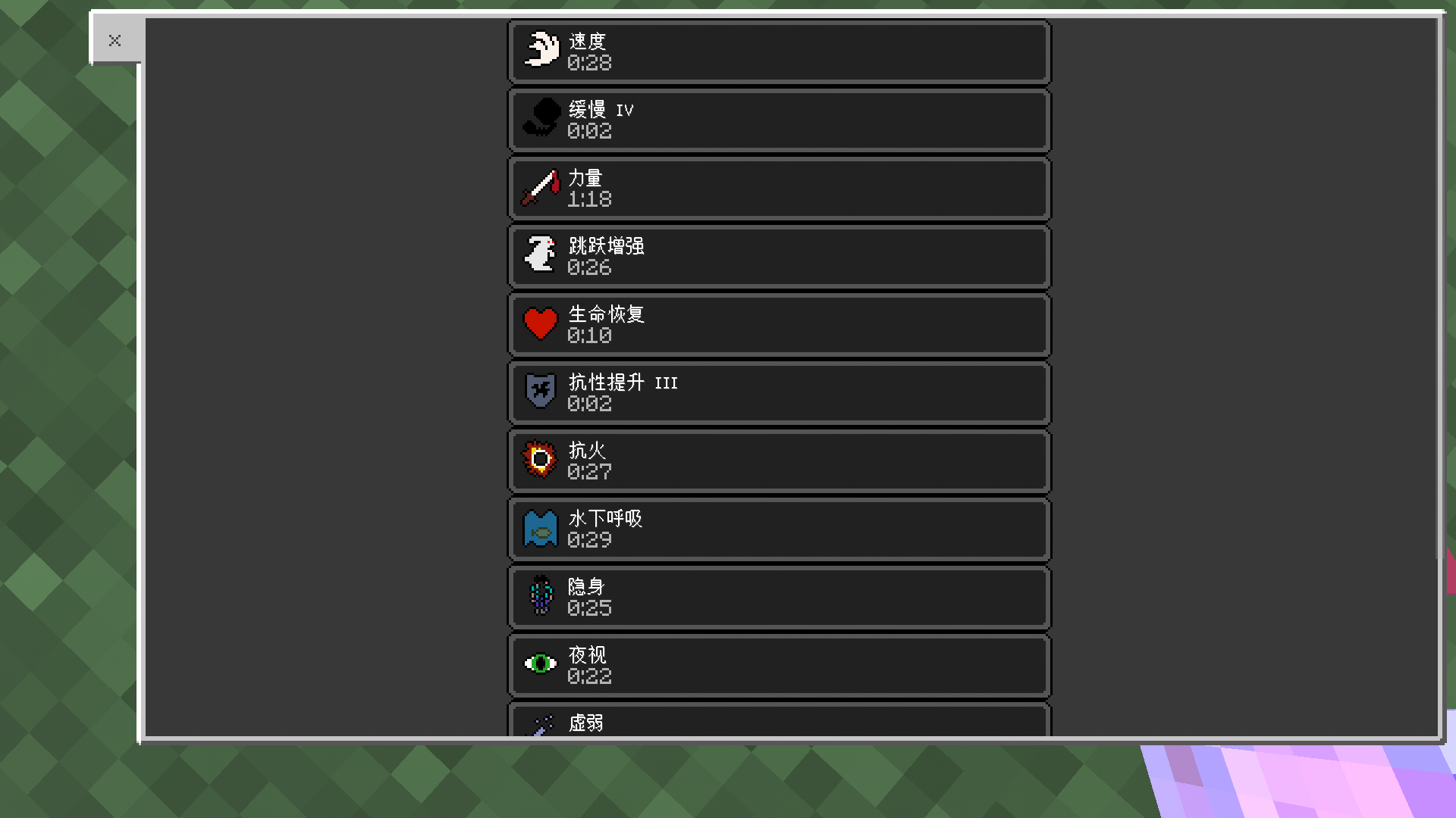 Screenshot_2021-05-29-17-44-33-23.png