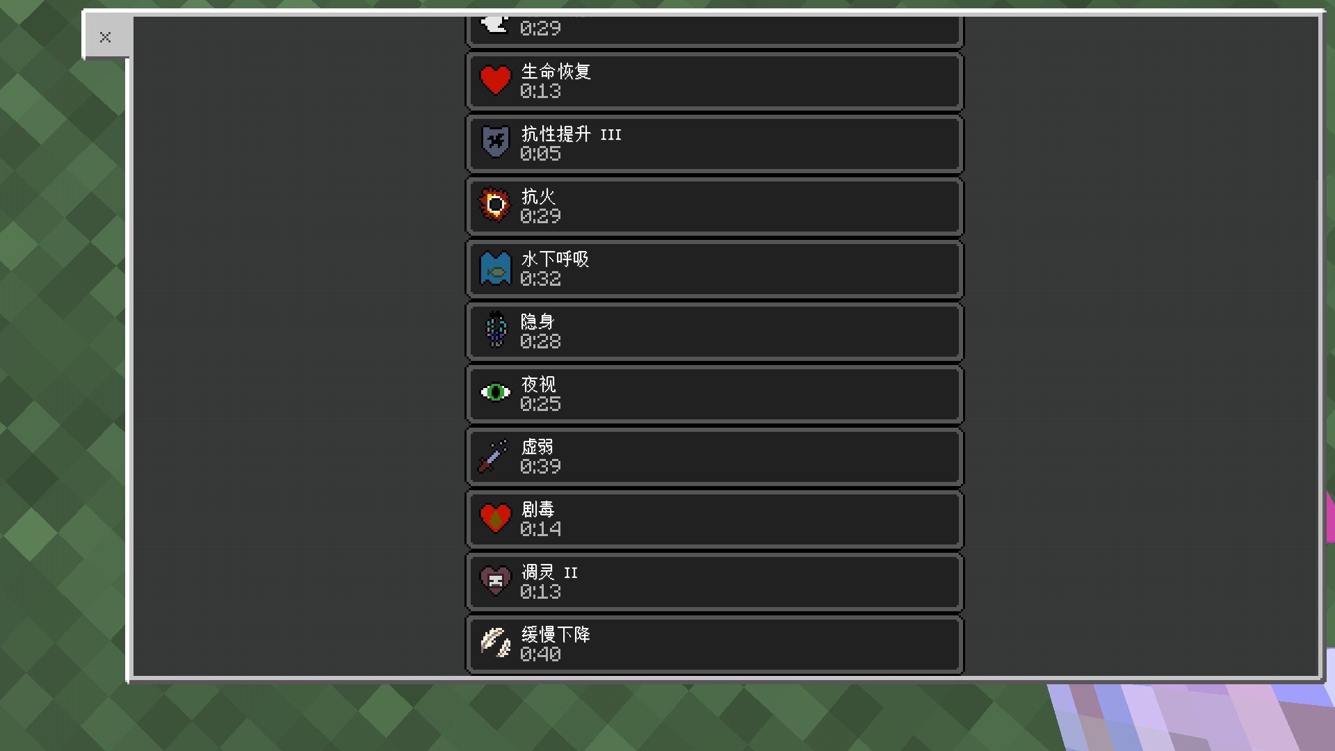 Screenshot_2021-05-29-17-44-30-57.png