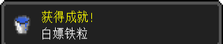0b2031adca48f.png
