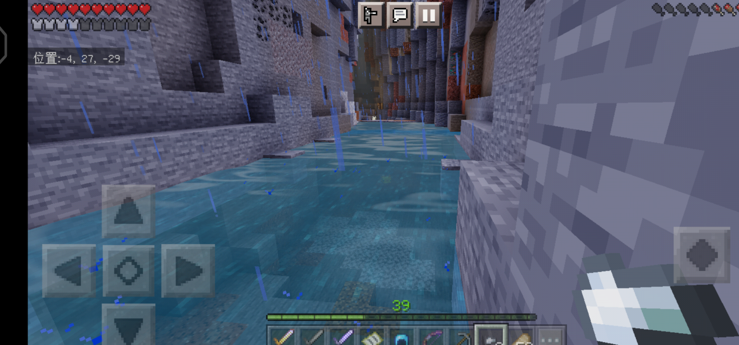 Screenshot_2021_0703_201006.png