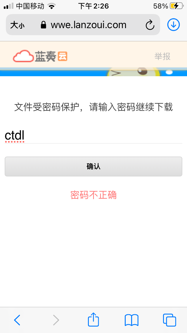 55FDD3C0-F392-40B0-9E34-E7C19676A787.png