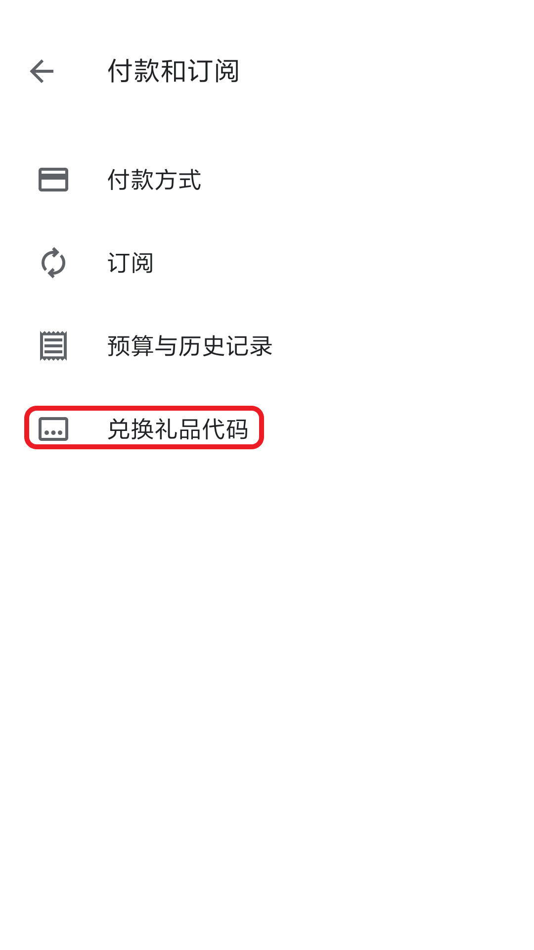 Screenshot_2021-07-10-14-53-23-764_com.android.ve.png