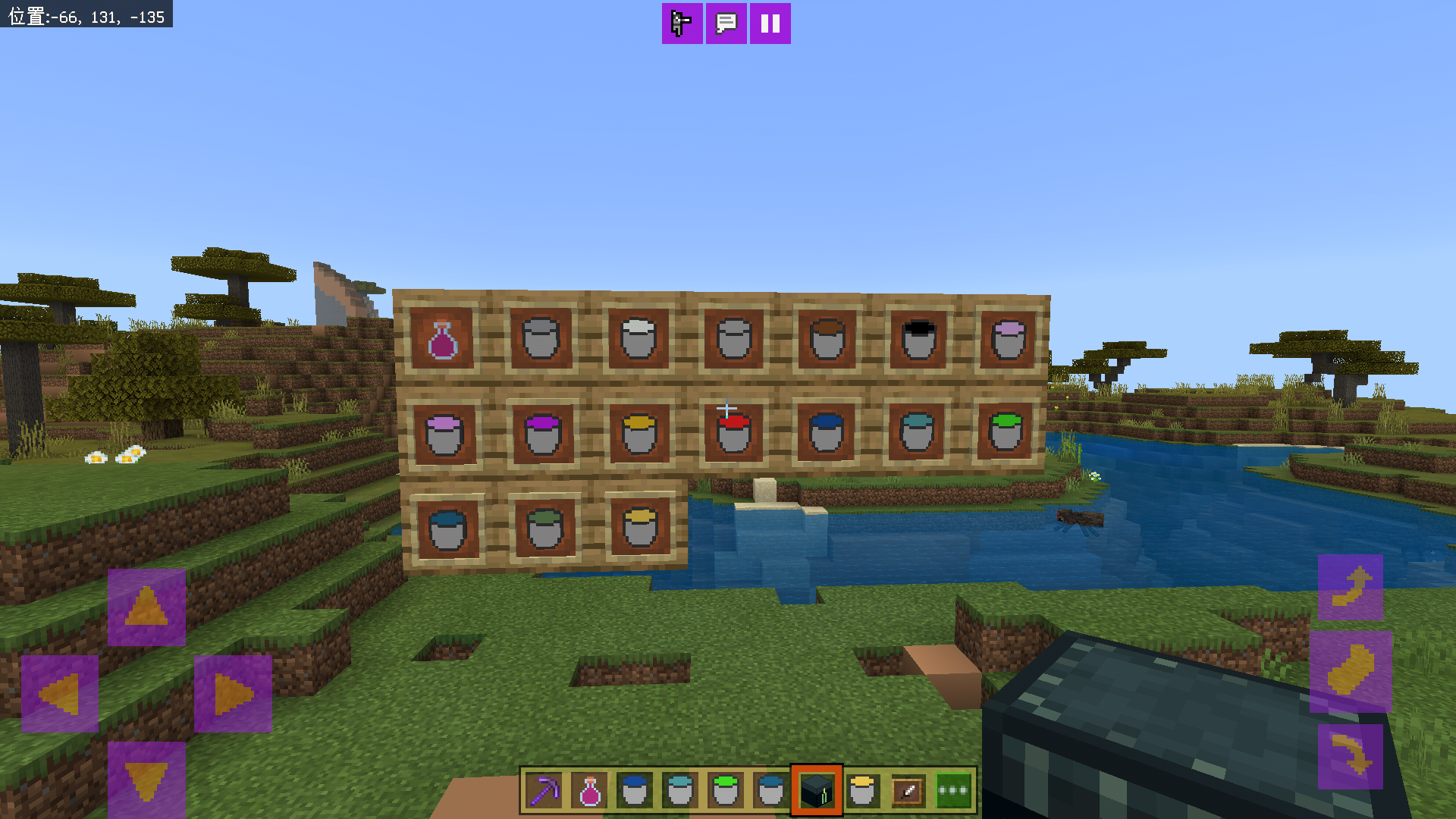 Screenshot_2021-07-10-16-15-14-00.png