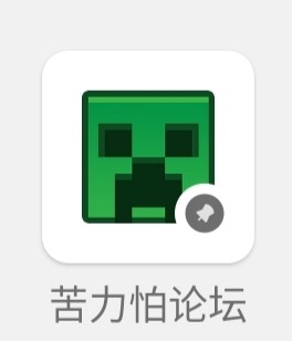 Screenshot_20210710_220702.jpg