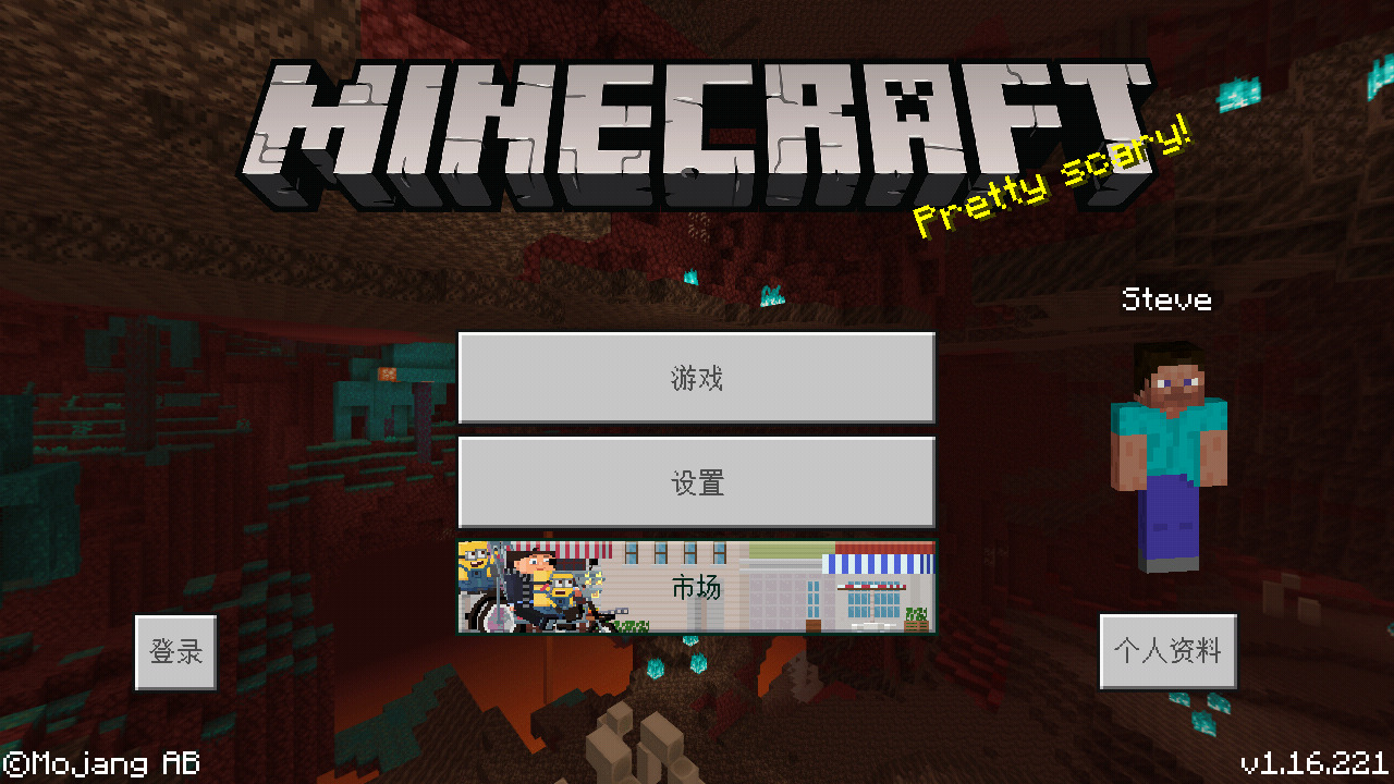 Screenshot_2021-07-17-20-01-08-96.png