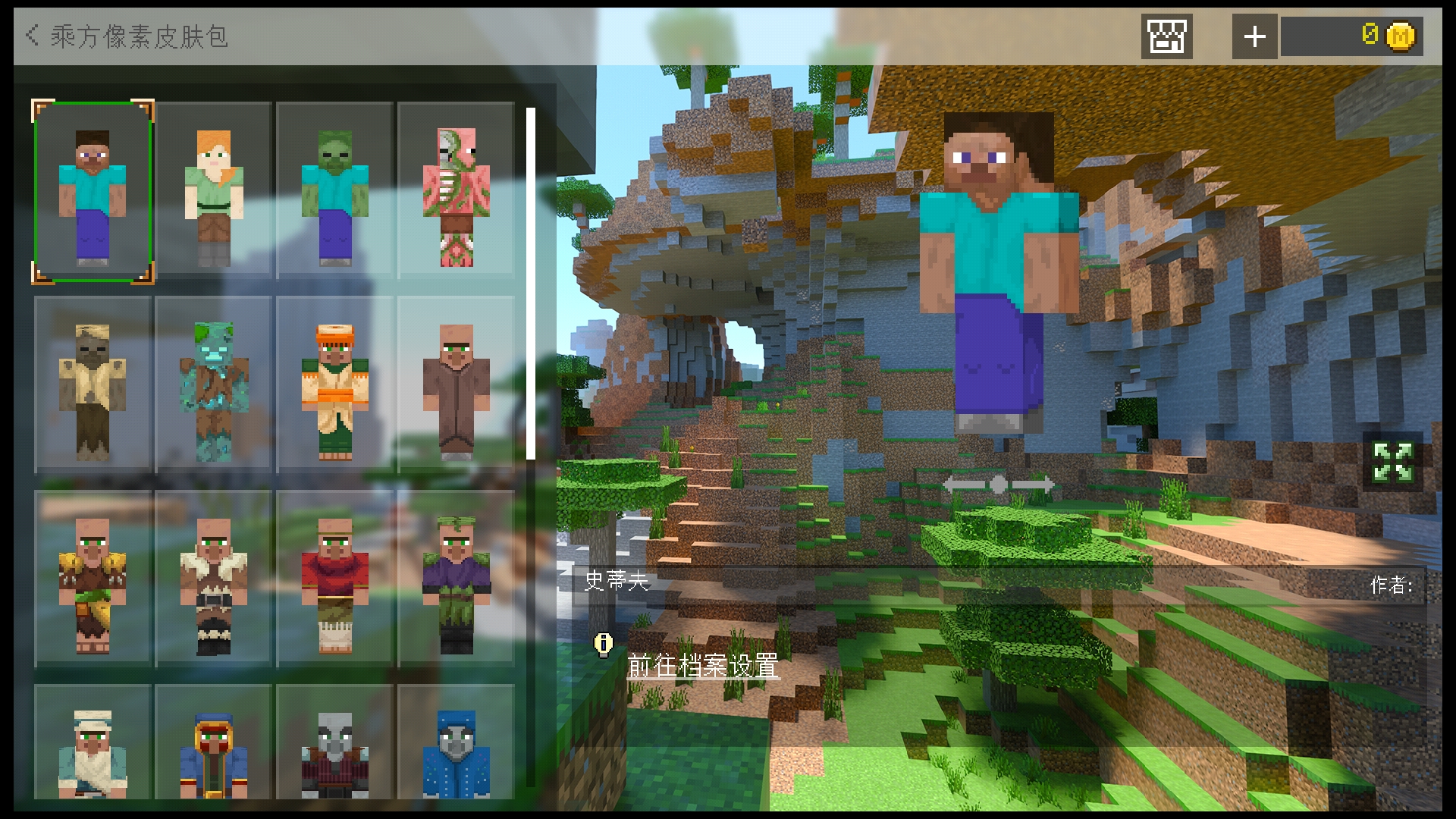 Screenshot_20210718-105133.jpg