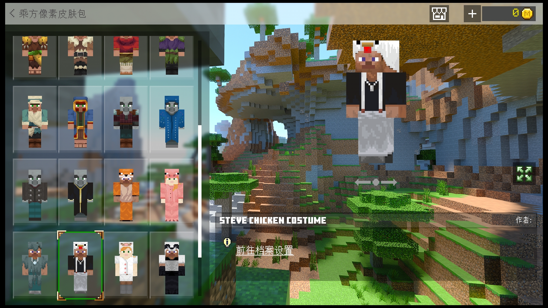 Screenshot_20210718-105145.jpg