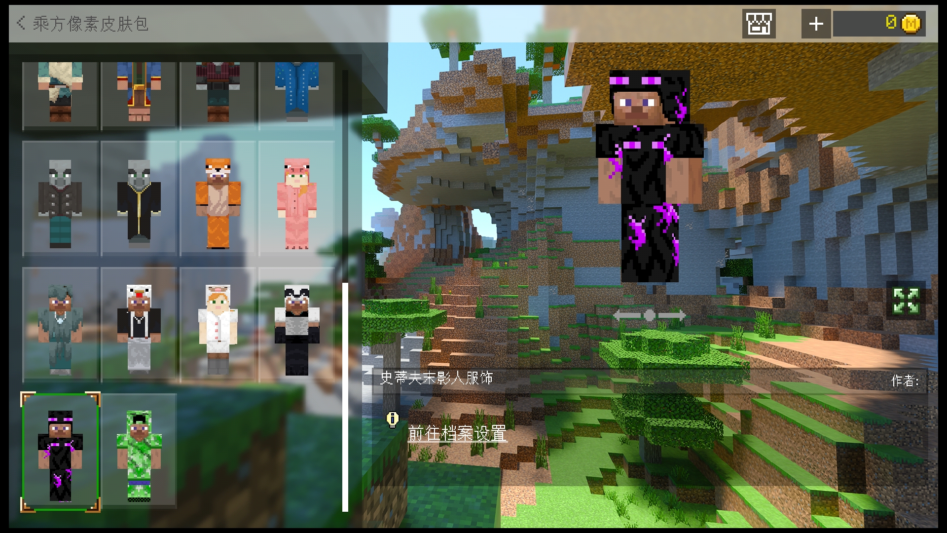 Screenshot_20210718-105157.jpg