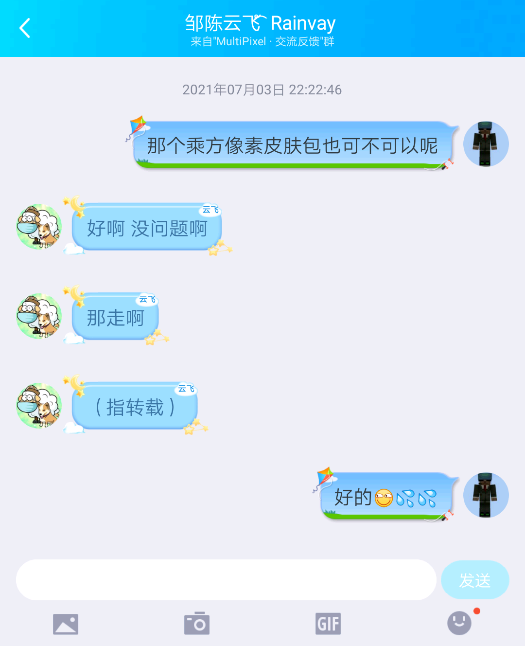 7e957154ebbf65f2.png